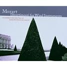 Mozart : Divertimenti For Wind Instruments