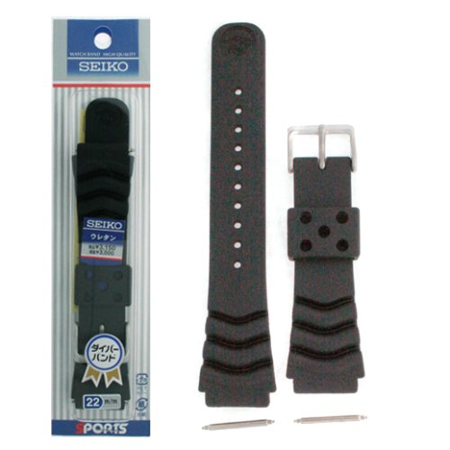 Seiko Rubber Watch Band Curved Line 22mm for Divers Model