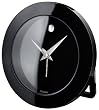 Movado Travel Alarm Clock