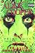 Alice Cooper - Prime Cuts (Limited Edition 2-Disc Set)