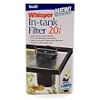 TETRA WHISPER 20 IN TANK FILT