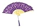 Butterfly Kisses Battenburg Lace Fan