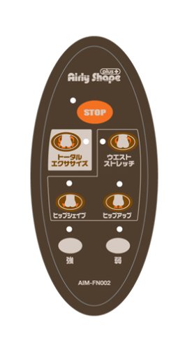 Cover image : ツカモトエイム ヒップ エクササイズチェア エアリーシェイプ プラス オフホワイト AIM-FN002