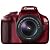 Canon デジタル一眼レフカメラ EOS Kiss X50 レッド EF-S18-55IS2レンズキット KISSX50RE-1855IS2LK