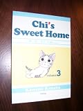 Chi's Sweet Home Volumes 1 - 6 (1 - 6)