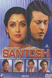 Santosh (1989) (Hindi Film / Bollywood Movie / Indian Cinema DVD)