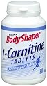 Weider BS L-Carnitine Tabletten 60St.
