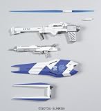 �w1/144HGUCHi-�j���[�K���_���x���g�債�Č���