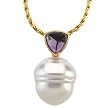 14K Yellow Gold Paspaley South Sea Cultured Pearl and Amethyst Pendant - 12.00mm