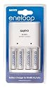 Sanyo Ladegerät mit 4 Stk. eneloop Batterien AA Mignon