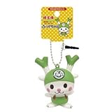 【ふっかちゃん】ぷにぷにマスコット★ご当地キャラクター★