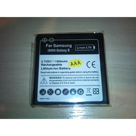Samsung Galaxy S i9000 High Capacity Battery - EXTRA LONG LIFE 1500mAh ... GT-i9000, SGH-i897 - Exclusively sold by FAB2983