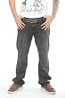 DCoy Jeans Distressed Black Rocker style Jeans metal studs