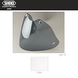 SHOEI C-31 シールド コンペシールド クリアー