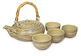 Joyce Chen 90-0507 Handcrafted Japanese Styled 5 piece Tea Set