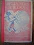 Mickey Sees the U.S.A. (Mickey Mouse - Walt Disney Story Books)