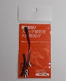 G.A.W. 電動ガン用SBDスタンダードパッケージ G.A.W. 電動ガン用SBDスタンダードパッケージ