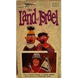 Shalom Sesame - The Land of Israel: Show 1 [VHS]