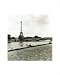 Paris, France, 1952 by Robert Capa poster print,16 in. x 20.1 in.
