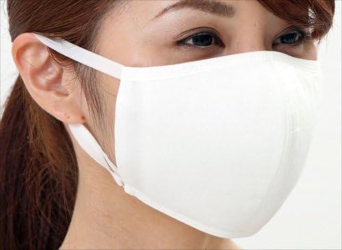 Tuyon UV Protection Mask, Washable Reusable 1 White