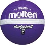 molten（モルテン）ラインドッヂ 2号（紫）LD2V