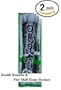 Hidaka - Premium Authentic Hokkaido Japanese Kombu Dried Kelp Seaweed (Hai Dai) Value Twin Pack - 2x 2.1 Oz