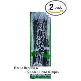 Hidaka - Premium Authentic Hokkaido Japanese Kombu Dried Kelp Seaweed (Hai Dai) Value Twin Pack - 2x 2.1 Oz