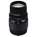 Sigma 70-300mm f/4-5.6 SLD DG Macro Lens with built in motor for Nikon Digital SLR Cameras