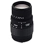 Sigma 70-300mm f/4-5.6 SLD DG Macro Lens with built in motor for Nikon Digital SLR Cameras