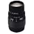 Sigma 70-300mm f/4-5.6 SLD DG Macro Lens with built in motor for Nikon Digital SLR Cameras