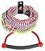Kwik Tek 8-Section Water Ski Rope with Radius Handle