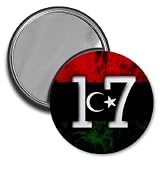 FEBRUARY 17 LIBYA FREEDOM Politics 2.25 inch Glass Pocket Mirror