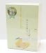 My Beauty Diary Facial Mask - Lemon Vit-C Mask (10 Pcs)