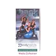 Video: The Best Back, Abs & Buns (VHS) Fitness Instructional VHS