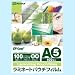 ���~�l�[�g�p�E�`�t�B���� A5 FCP10154216