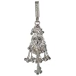 Silver Key Chain from India 5.25 inches
