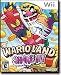 Wario Land: Shake It!