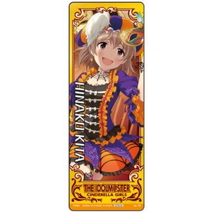 アイドルマスター シンデレラガールズセレクション3 【no.19.喜多日菜子】