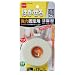 �͂����闼�ʃe�[�v ���͌Œ� ���� T3950 15mm�~2M