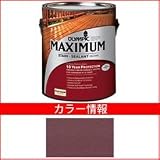 PPG社　オリンピック　マキシマムステイン　ソリッド　半造膜（塗りつぶし）タイプ　【ウッドデッキ　塗装】 グースベリー