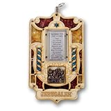 Alef Judaica PIC182 Blessing for the Home Wooden Hamsa with Colored Stones and Jerusalem Skyline