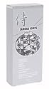 サムライハーツ Men's BBクリーム 50ml 26538