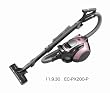 SHARP プラズマクラスター搭載サイクロン掃除機 ピンク系 EC-PX200-P