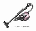 SHARP プラズマクラスター搭載サイクロン掃除機 ピンク系 EC-PX200-P