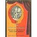 The lady of fashion;: The life and the theatre of Anna Cora Mowatt bei Bücher zum Namen: 413xm287PiL._SL75_