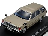 1/43 DISM Y30セドリックバン後期丸目4灯 シルバー