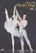 The Art of the Pas de Deux, Vol. 2