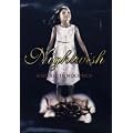 Nightwish - End of Innocence