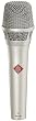 NEUMANN KMS105-NI Vocalist Microphone, Nickel Color