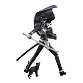 ゲームキャラクターズコレクションDX「デビルサマナー葛葉ライドウ 対 アバドン王」葛葉ライドウ